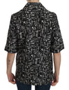 Dolce & Gabbana Black Musical Instrument Print SilkTop