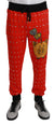 Dolce & Gabbana Red Piggy Bank Cotton Crystal Trousers Pants