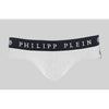 شورت بوكسر رجالي من القطن باللون الأبيض من Philipp Plein