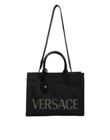 Versace Logo Shoulder Outfito.ae