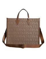 Versace Logo Shoulder Outfito.ae