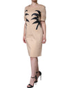 Outfito.ae