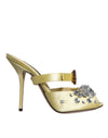 Dolce & Gabbana Silk Logo Outfito.ae