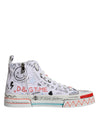 Dolce & Gabbana Leather Cotton Outfito.ae