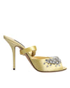 Dolce & Gabbana Leather Silk Outfito.ae