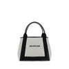 Balenciaga Leather Cotton Outfito.ae