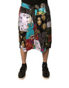Outfito.ae