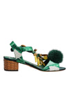 Dolce & Gabbana Leather Silk Outfito.ae