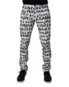Dolce & Gabbana Cotton Denim Outfito.ae