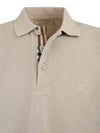Outfito.ae
