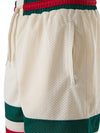 Gucci Cream polyesterLogo Shorts