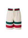 Gucci Cream polyesterLogo Shorts