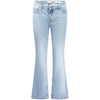 Guess Jeans Cotton Denim Outfito.ae