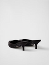 Prada Black Satin Sabot