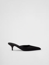 Prada Black Satin Sabot