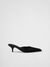 Prada Black Satin Sabot