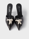 Prada Black Nappa Leather Rope DetailSandals