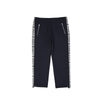 Love Moschino Logo Sweatpants