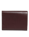 Dolce & Gabbana Leather Embossed Logo Trifold Men Card Holder Dark Brown