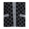 Gucci GG Supreme reversible Cardigan