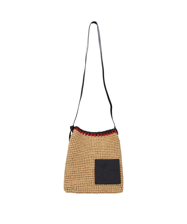 Jil Sander Beige Raffia Crossbody Bags